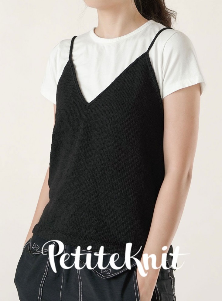 [PetiteKnit] Vegetable Cumulus Tower