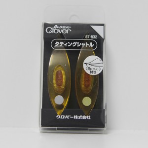 [Clover] Shuttle 2pc 1Set (2Piece1Set)(57-832)