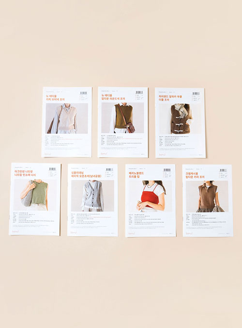 [Binding Pattern] Needle Story Vest best 7