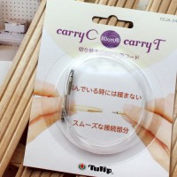 [Tulip] Cable for string needle (CCJA-22~25)(40cm,60cm,80cm,100cm)