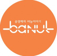 [Overseas Shipping Fee] Kim TeStrake
