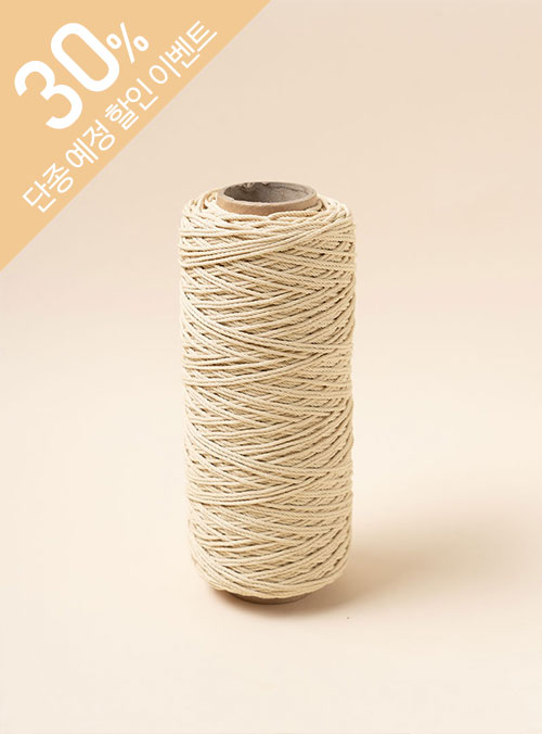 Pima 100 (1 cone/230g±20g) Pack unit (1 pack/2 cones) Pima cotton 100%