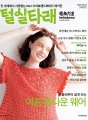 상품 섬네일
