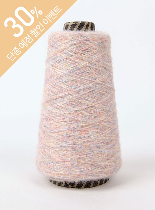Fairy (1 cone/240g ±10g) Acrylic 57%, Nylon 40%, Wool 3%
