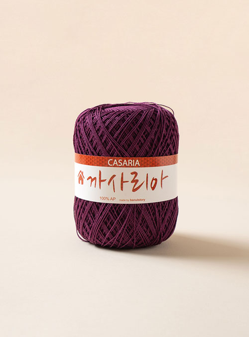 Casaria (1ball/50g)