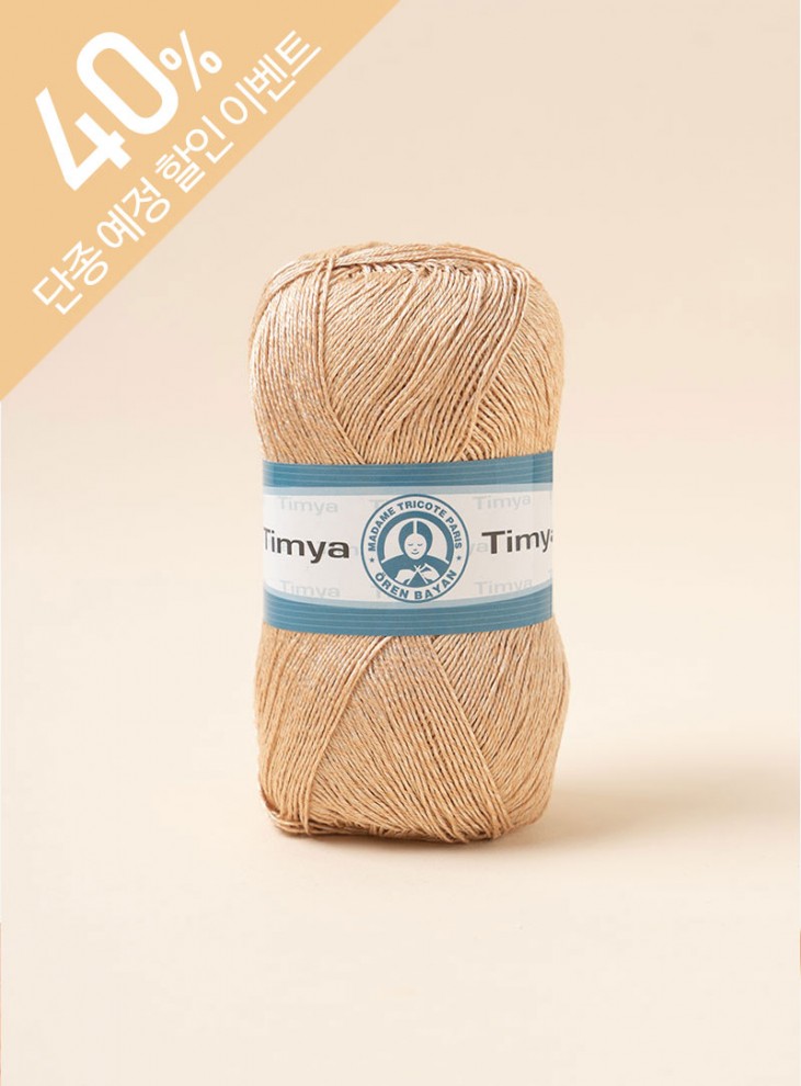 Timya (1ball/100g±10g) x 5balls, Pack unit (1Pack/5balls)