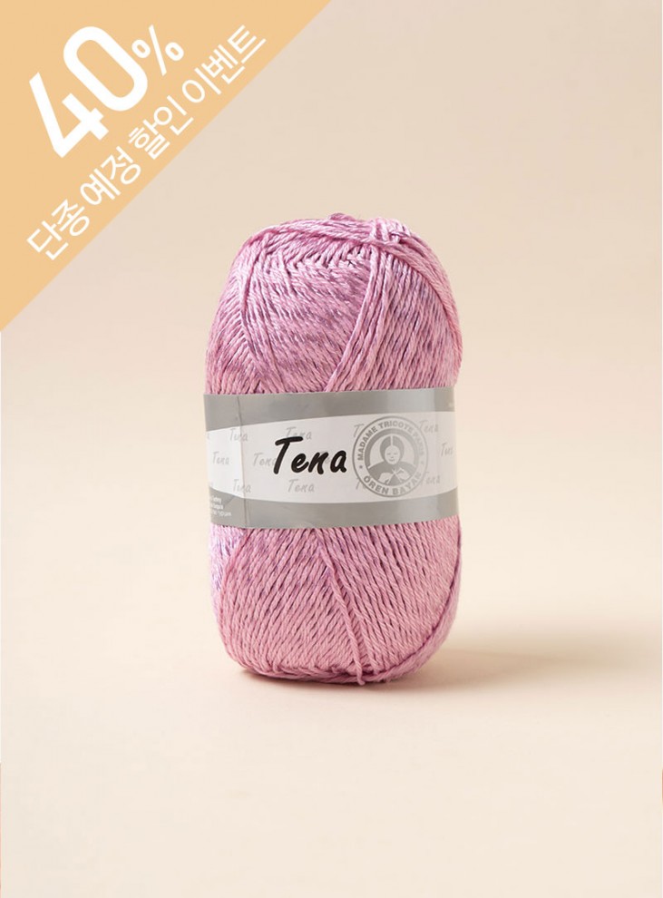 Tena (1ball/100g±10g) x 5balls, pack unit (1Pack/5balls)