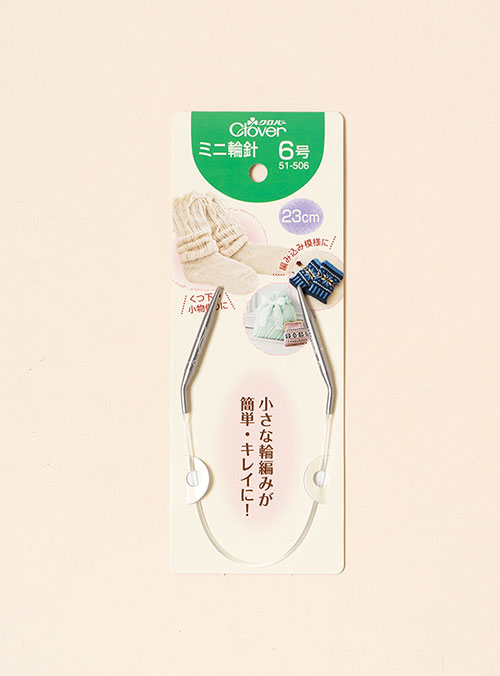 [Clova] Mini Circumference Needle (23cm)