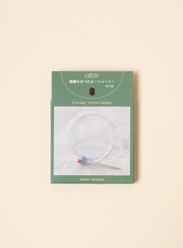 [Clova] Circular Stitch Holder