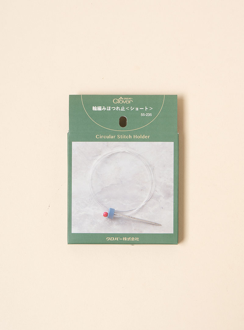 [Clova] Circular Stitch Holder