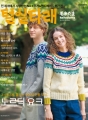 상품 섬네일