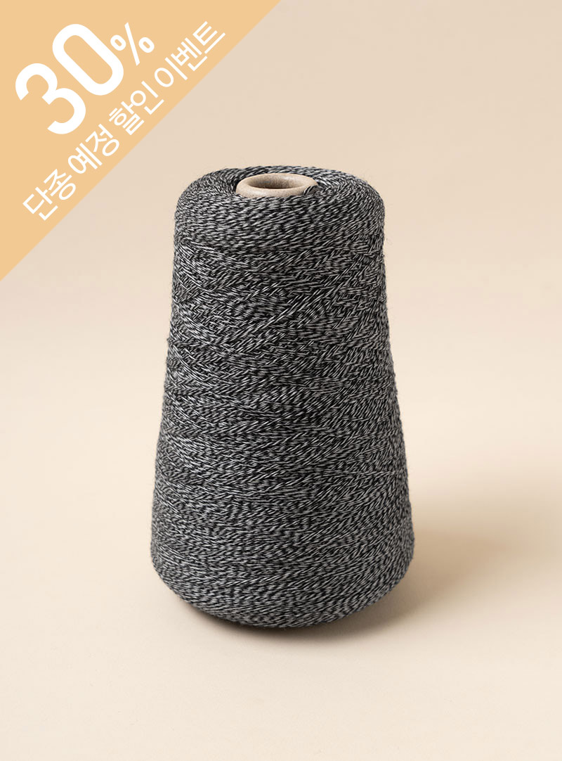 Harmony 2-piece (1 cone/260g±20g excluding tube)