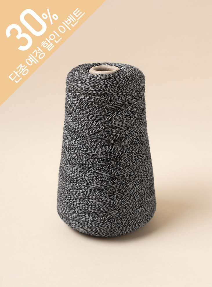 Harmony 2-piece (1 cone/260g±20g excluding tube)