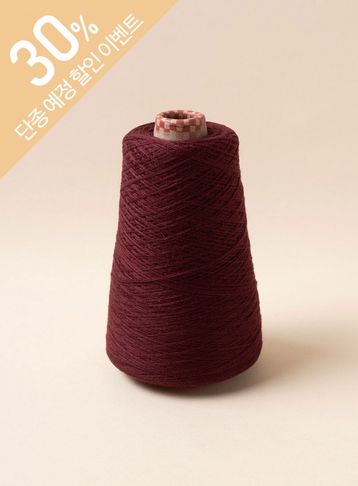 Focus Wool (1 cone/260g±20g excluding core)
