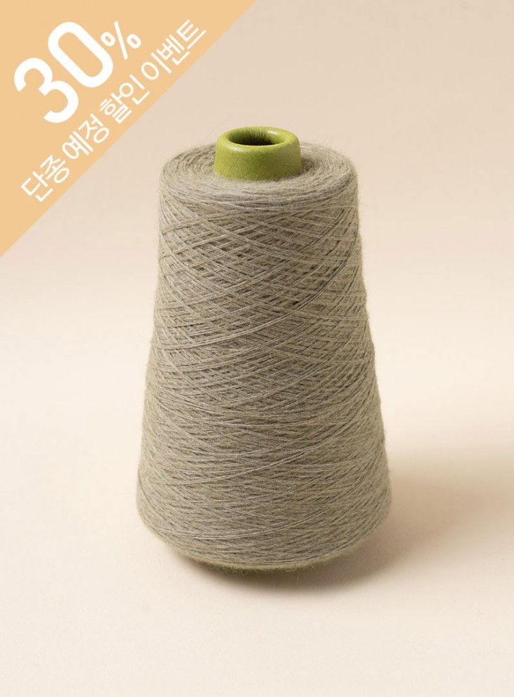 raccoon70 (1 cone/260g±20g/excluding core) 70% raccoon, 30% nylon