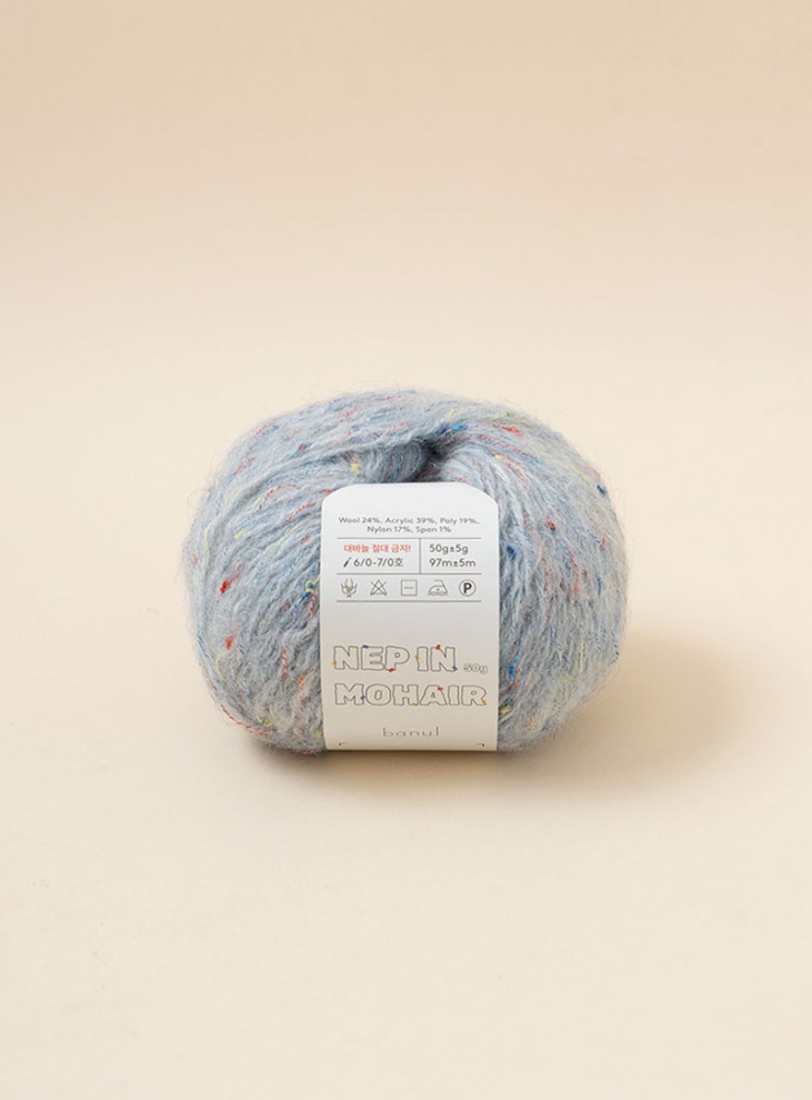 Nep in Mohair (1ball/50g±5g)