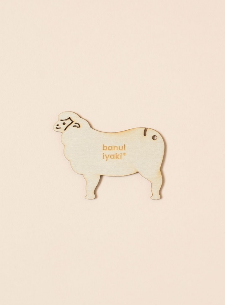 [Other Materials] Beachwood Sheep Bobbin