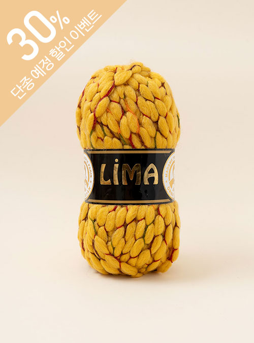 Lima (1ball/100g±5g) x 5balls, Pack unit (1Pack/5balls)