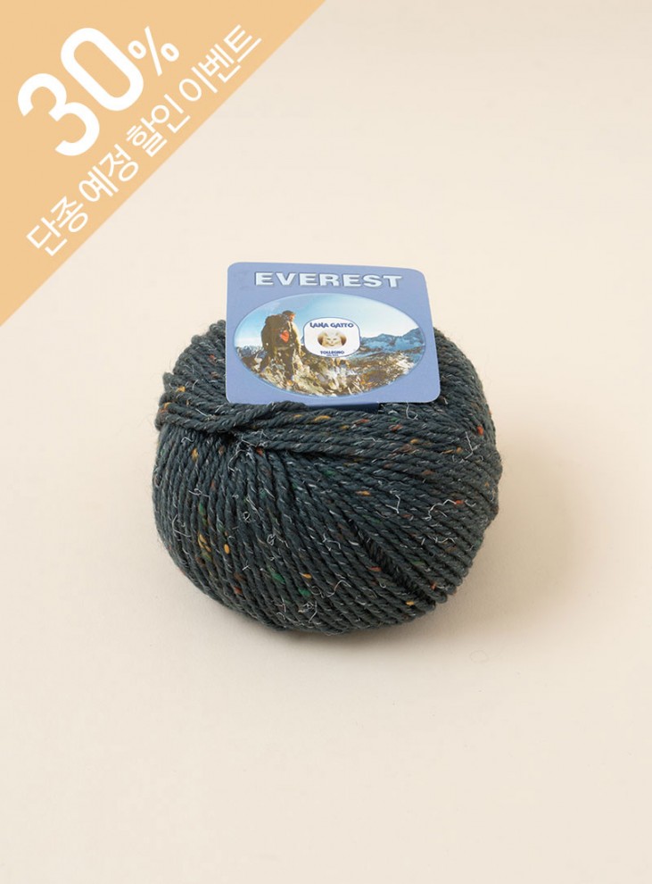 Everest (1ball/50g±5g) x 5balls, Pack unit (1Pack/5balls)