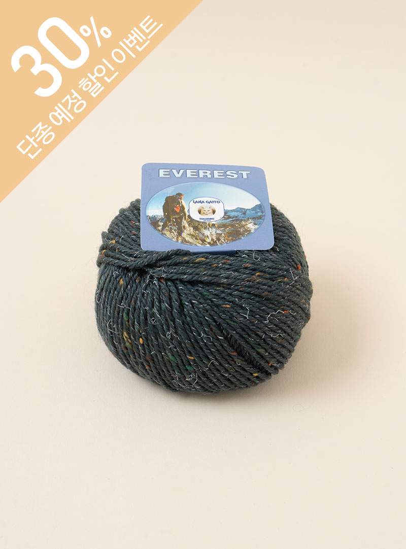 Everest (1ball/50g±5g) x 5balls, Pack unit (1Pack/5balls)