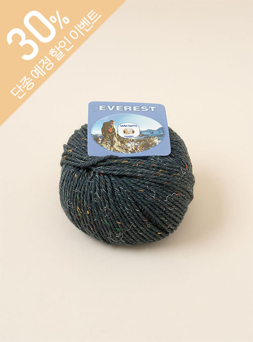 Everest (1ball/50g±5g) x 5balls, Pack unit (1Pack/5balls)