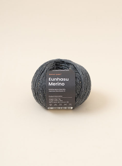 Eunhasu Merino (1 ball/50g±5g)