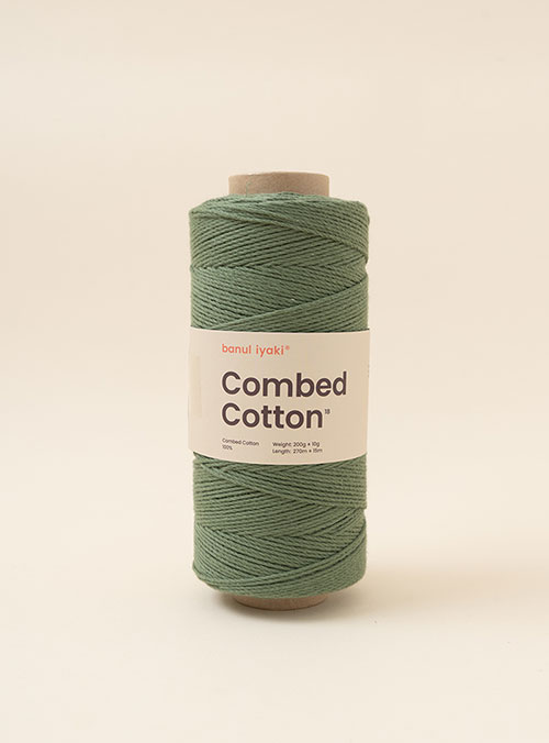 Combed Cotton 18 (1 ball/200g ± 10g, excluding tube)