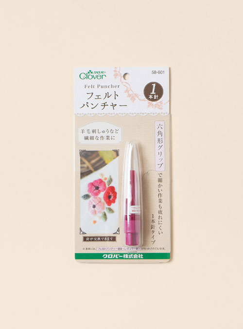 [Clova] Felt Puncher Single Needle (58-601)