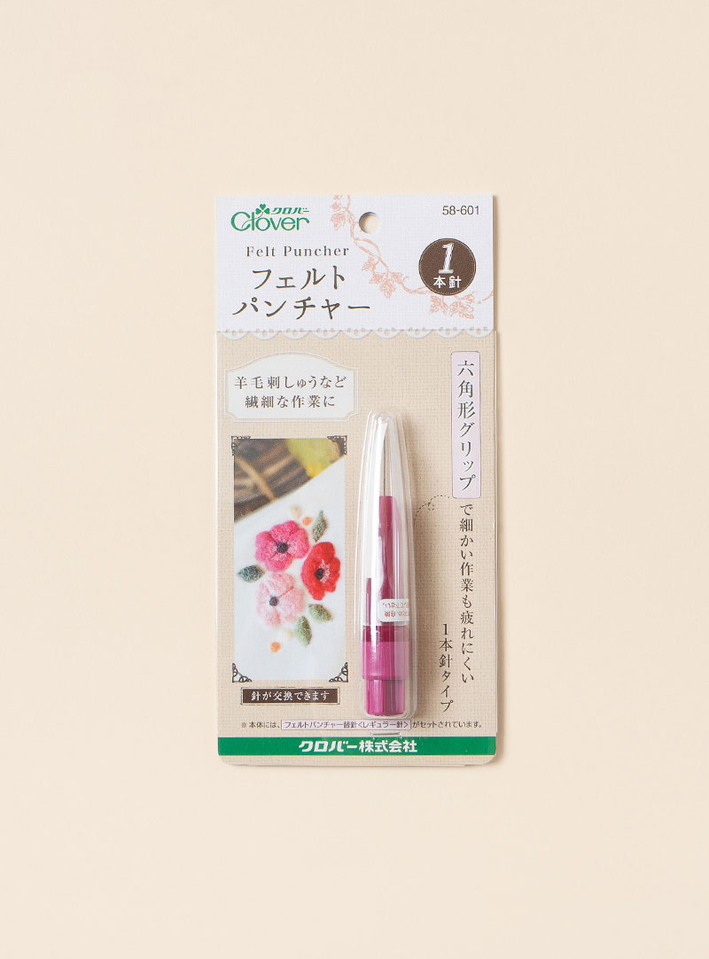 [Clova] Felt Puncher Single Needle (58-601)