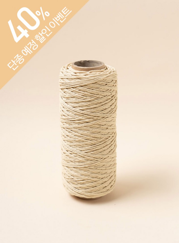 Pima 100 (1 cone/230g±20g) Pack unit (1 pack/2 cones) Pima cotton 100%