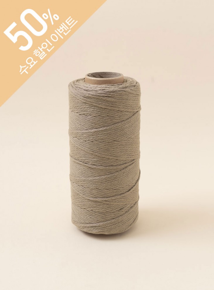 Cotton 7 (200g ± 10g, Excluding Core) Pack Unit (1 Pack/2 Cones)