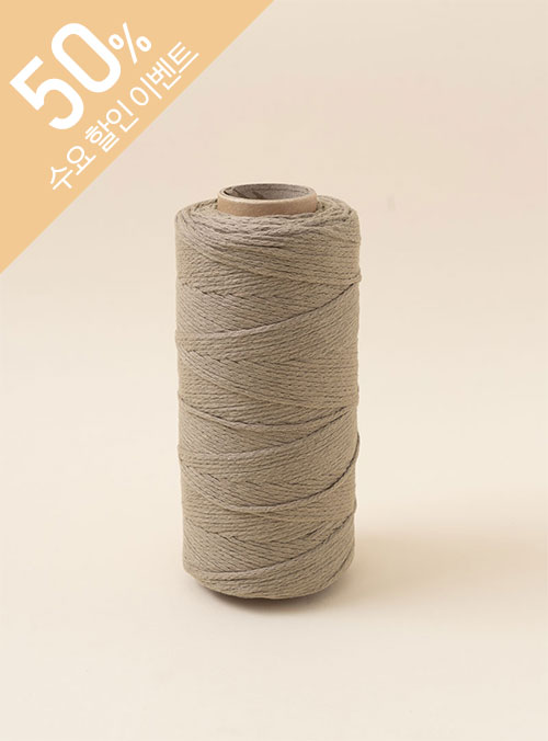 Cotton 7 (200g ± 10g, Excluding Core) Pack Unit (1 Pack/2 Cones)
