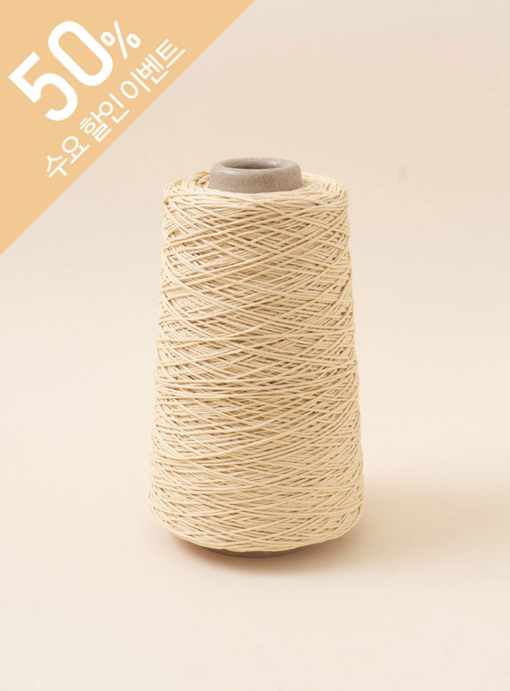 Coma Cotton 100 (1 cone/300g ± 10g Excluding Core)