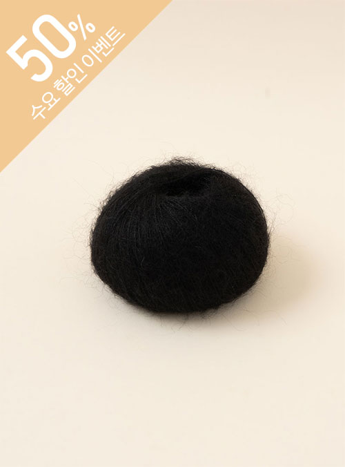 Black Kid Mohair (1 ball/25g±2.5g) x 5 balls, Pack unit (1 Pack/5 balls)