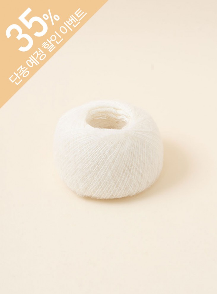 White Kid Mohair (1 ball/25g±2.5g) x 5 balls, Pack Unit (1 Pack/5 balls)