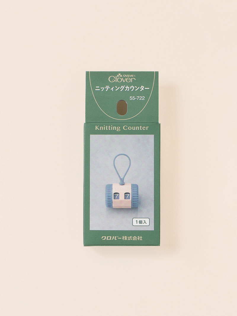 [Clova] Knitting Counter (55-722)