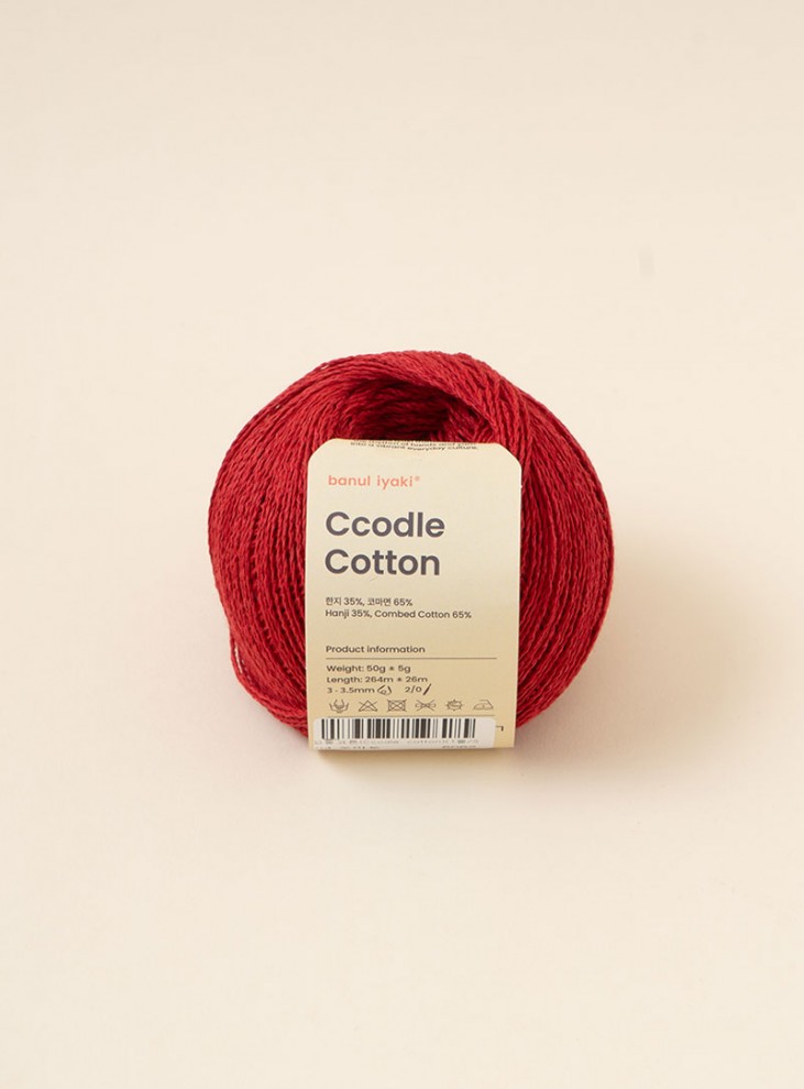 Ccodle cotton (1 ball/50g±5g)