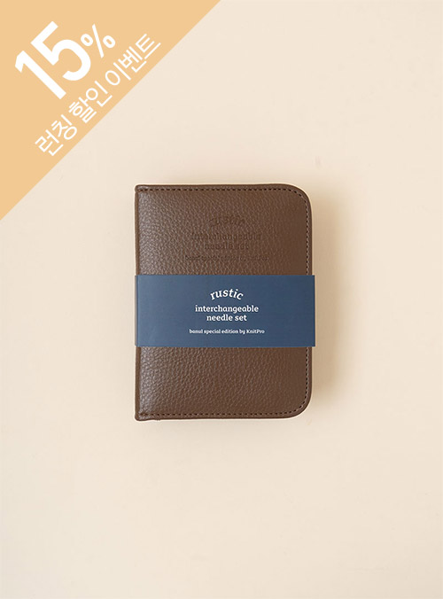 [KnitPro] KnitPro Rustic Bible Special Modular Needle Set (10cm)