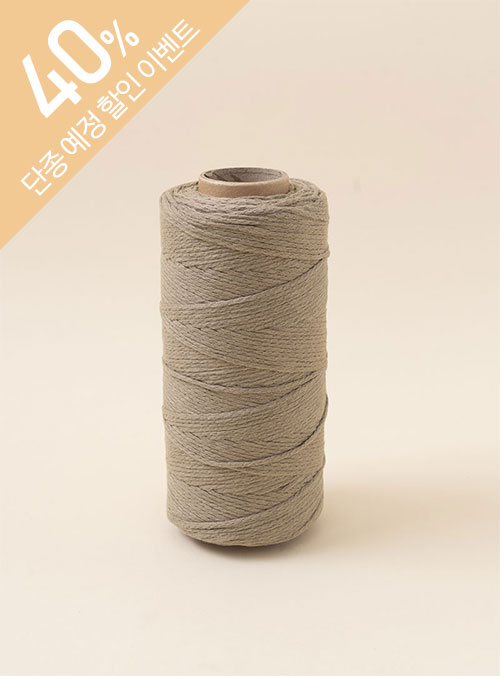 Cotton 7 (200g ± 10g, Excluding Core) Pack Unit (1 Pack/2 Cones)