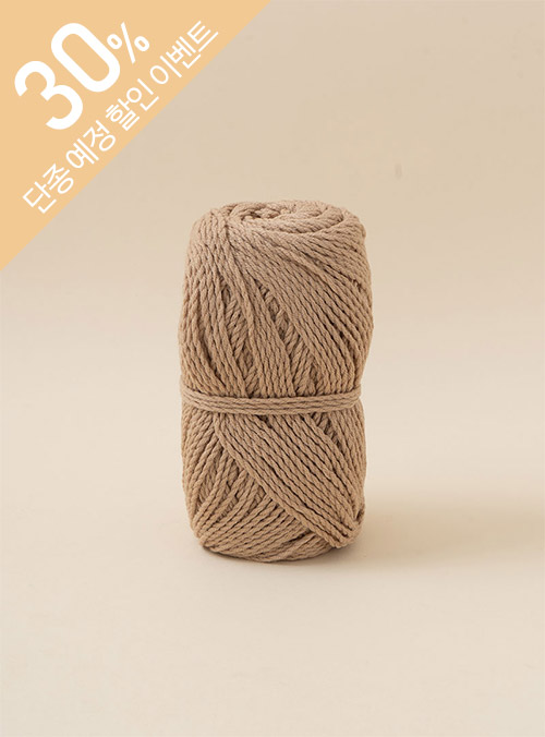 Wool Blend 50% (Wool 50%, Acrylic 50%)
