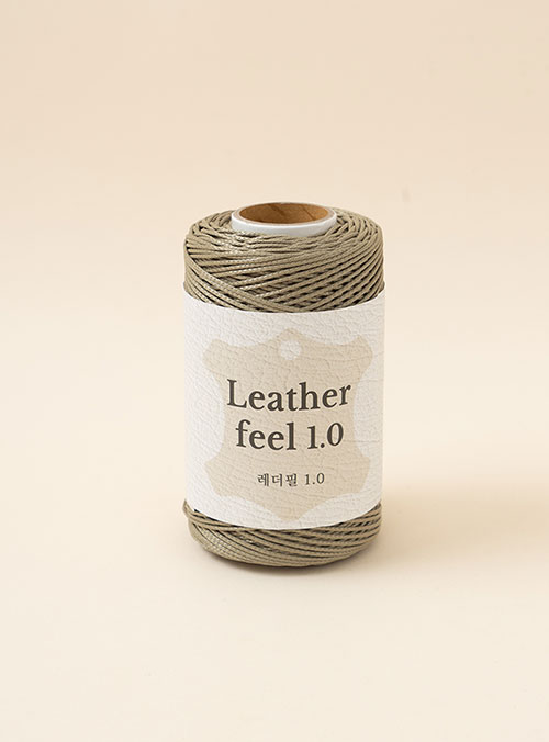 Leather Feel 1.0 (1 ball/150g±15g)
