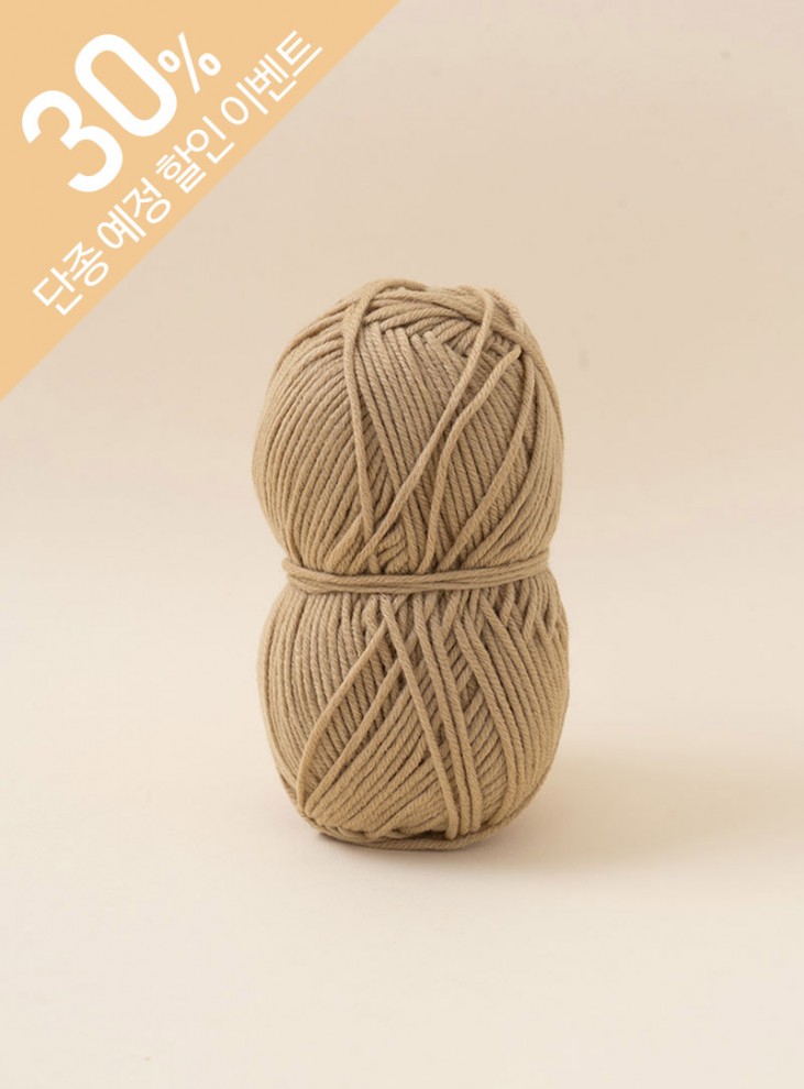 Wool Yarn 60 (100g±5g) Pack Unit (1 Pack/3 balls) Wool 60%, Acrylic 40%